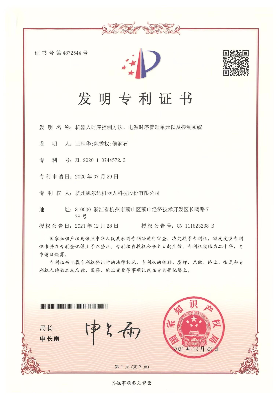 機(jī)器人時(shí)序控制方法、電源時(shí)序管理單元以及控制系統(tǒng)